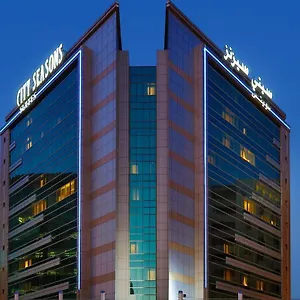 check availability