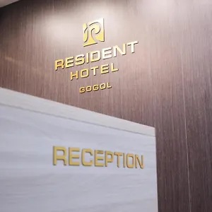 Resident Gogol Otel Almatı